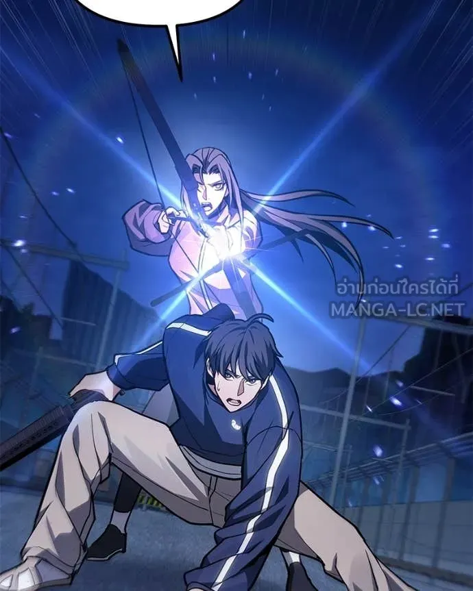 โทษที พื้นที่นี้ ตอนที่ 75 รูปที่ 40