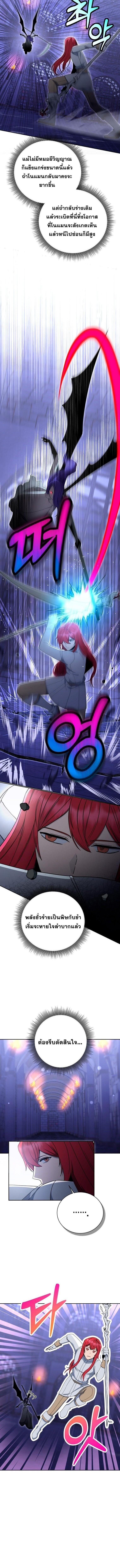 Manga-lc-com อ่านมังงะ อ่านการ์ตูน ออนไลน์ ฟรี Winterbell ตอนที่ 1 2 3 4 5 6 7 8 9 10 11 12 13 14 ฟรี ไม่มีโฆษณา Manga-lc - อ่าน มังงะ อ่าน การ์ตูน ออนไลน์ อ่านมังงะ ฟรี