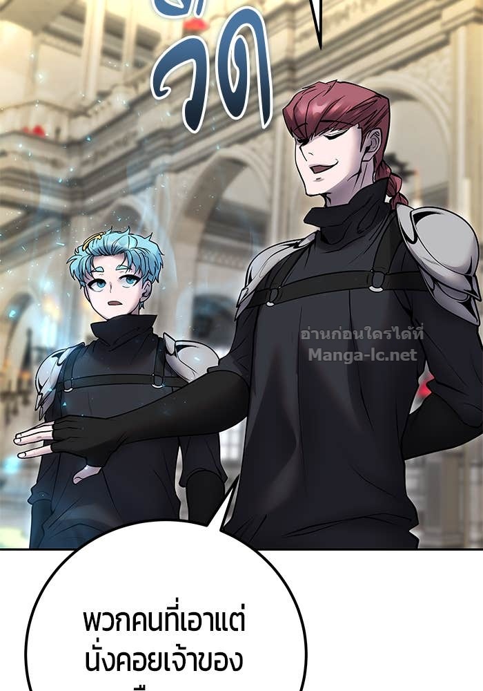 Doujin-Lc- อ่าน โดจิน มังฮวา เกาหลี ญี่ปุ่น จีน แปลไทย แกร่งเกินผู้กล้า แต่ซ่าไม่ได้ ตอนที่ 1 2 3 4 5 6 7 8 9 10 11 12 13 14 ฟรี ไม่มีโฆษณา อ่าน โดจิน Manhwa เกาหลี ญี่ปุ่น จีน เรามีครบ คัดมาให้เน้นๆ โดจิน 18+ รับประกันความฟินโดย Doujin Lc