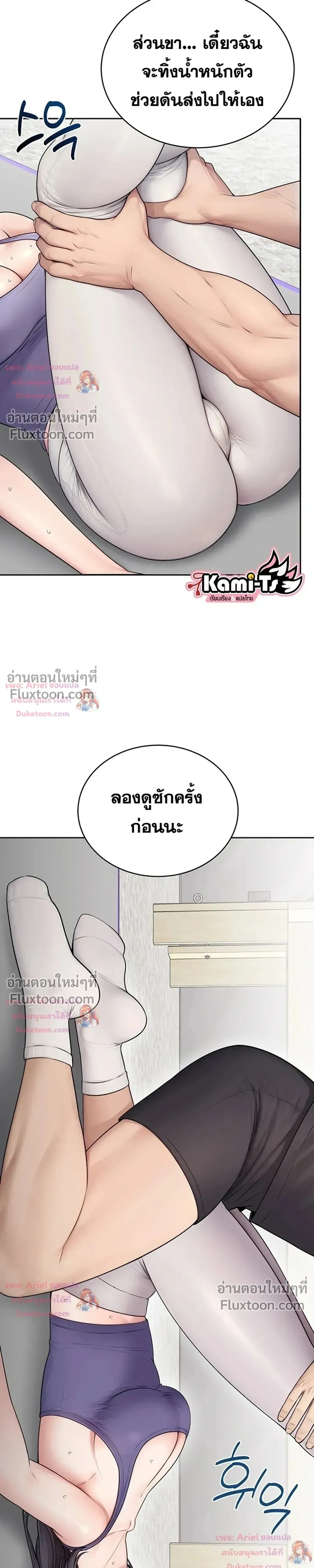 Doujin-Lc- อ่าน โดจิน มังฮวา เกาหลี ญี่ปุ่น จีน แปลไทย Curious Girl ชักอยากรู้แล้วสิ ไอ้เรื่อง X เนี่ย! ตอนที่ 1 2 3 4 5 6 7 8 9 10 11 12 13 14 ฟรี ไม่มีโฆษณา อ่าน โดจิน Manhwa เกาหลี ญี่ปุ่น จีน เรามีครบ คัดมาให้เน้นๆ โดจิน 18+ รับประกันความฟินโดย  Doujin Lc