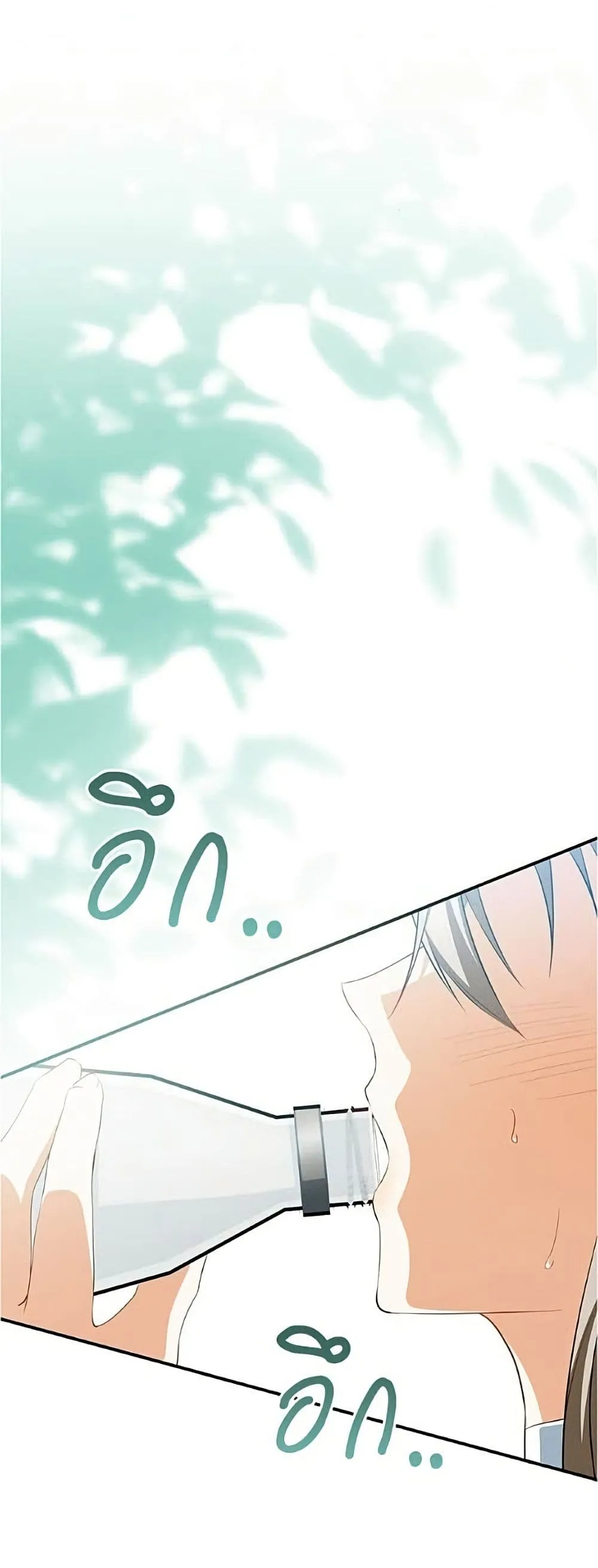 Manga-lc-com อ่านมังงะ อ่านการ์ตูน ออนไลน์ ฟรี All I Want is My Dream Home – โครงการมีสามีแถมฟรีบ้านในฝัน ตอนที่ 1 2 3 4 5 6 7 8 9 10 11 12 13 14 ฟรี ไม่มีโฆษณา Manga-lc - อ่าน มังงะ อ่าน การ์ตูน ออนไลน์ อ่านมังงะ ฟรี