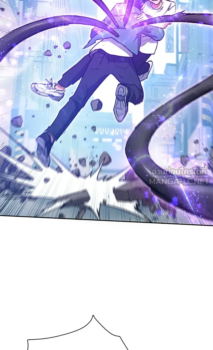 My S-Class Hunters ตอนที่ 43 สิ้นสุดการหลงทาง รูปที่ 9