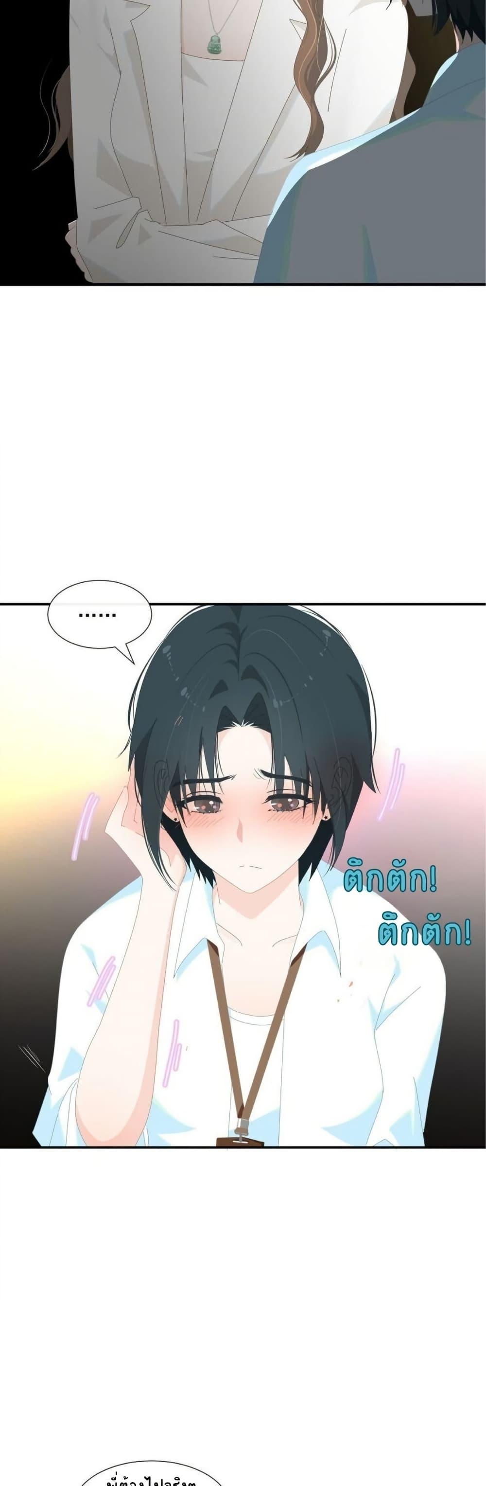 Manga-lc-com อ่านมังงะ อ่านการ์ตูน ออนไลน์ ฟรี Chao Xia ตอนที่ 1 2 3 4 5 6 7 8 9 10 11 12 13 14 ฟรี ไม่มีโฆษณา Manga-lc - อ่าน มังงะ อ่าน การ์ตูน ออนไลน์ อ่านมังงะ ฟรี
