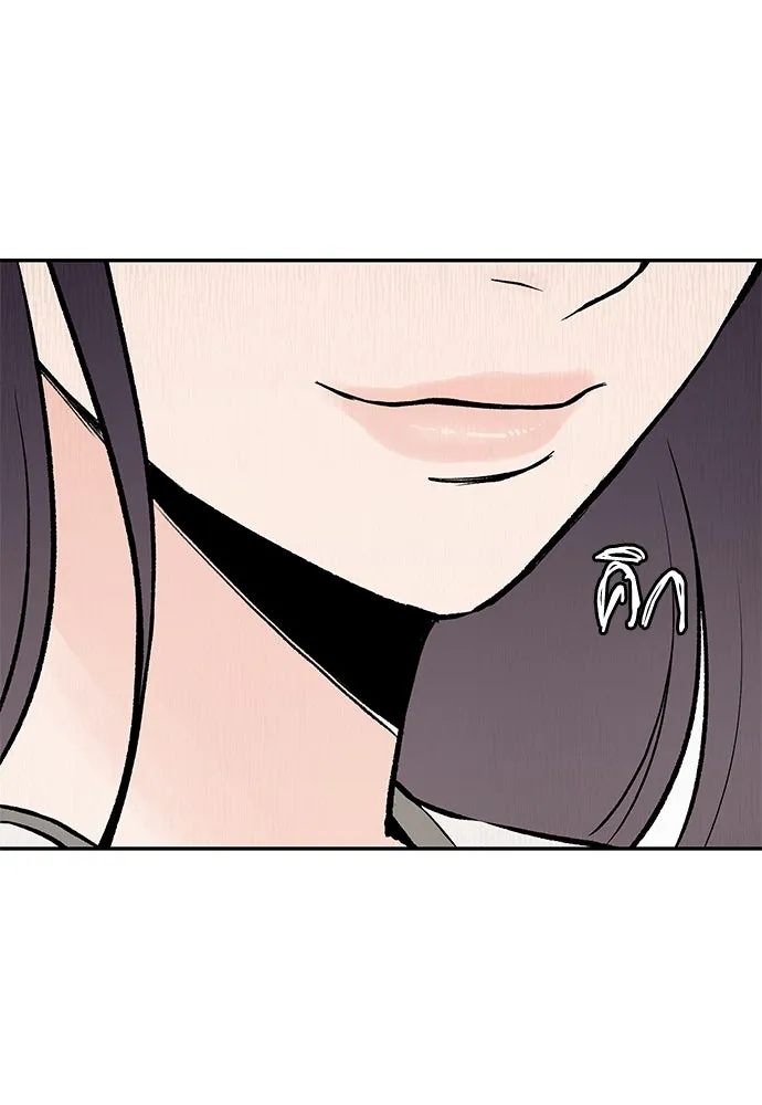 ถ่านไฟเราไม่เก่าเลย ตอนที่ 33 รูปที่ 40