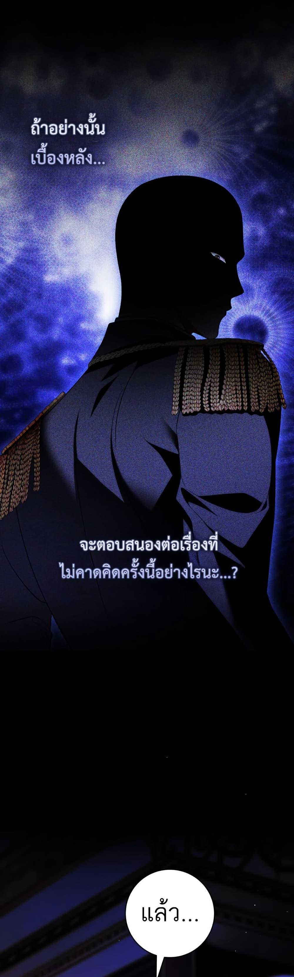 Manga-lc-com อ่านมังงะ อ่านการ์ตูน ออนไลน์ ฟรี The Flower With a Sword ตอนที่ 1 2 3 4 5 6 7 8 9 10 11 12 13 14 ฟรี ไม่มีโฆษณา Manga-lc - อ่าน มังงะ อ่าน การ์ตูน ออนไลน์ อ่านมังงะ ฟรี