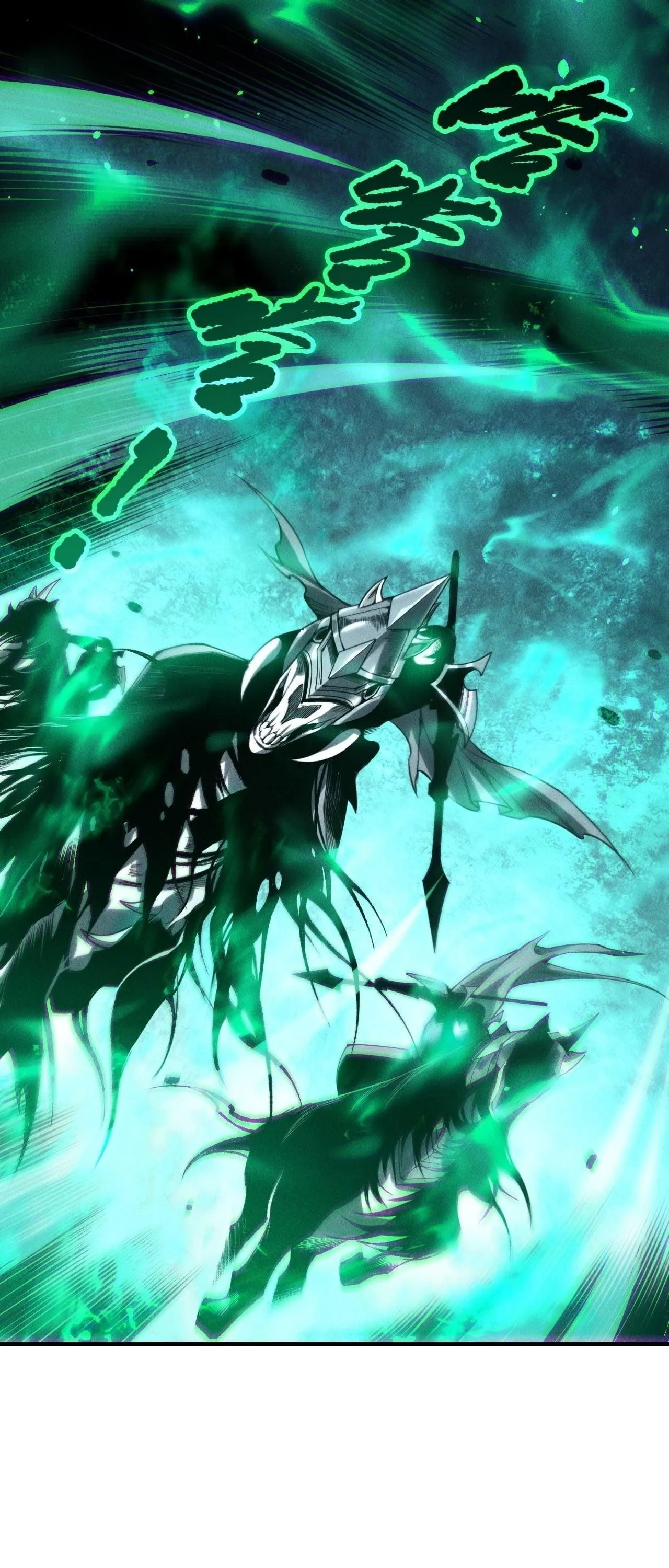 Disastrous Necromancer ราช_นน_กอ_ญเช_ญว_ญญาณ ตอนที่ ตอนที่ 255 รูปที่ 1