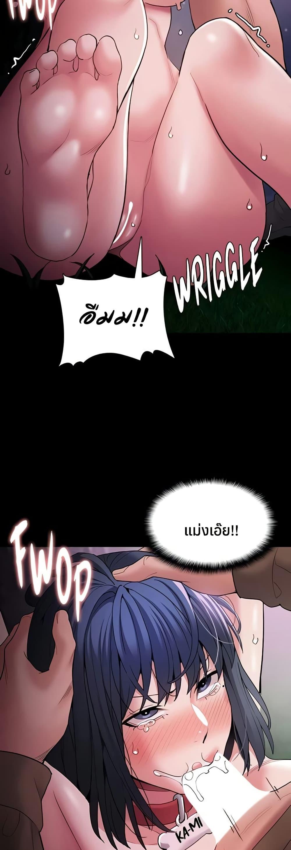 Doujin-Lc- อ่าน โดจิน มังฮวา เกาหลี ญี่ปุ่น จีน แปลไทย Pervert Diary ตอนที่ 1 2 3 4 5 6 7 8 9 10 11 12 13 14 ฟรี ไม่มีโฆษณา อ่าน โดจิน Manhwa เกาหลี ญี่ปุ่น จีน เรามีครบ คัดมาให้เน้นๆ โดจิน 18+ รับประกันความฟินโดย  Doujin Lc