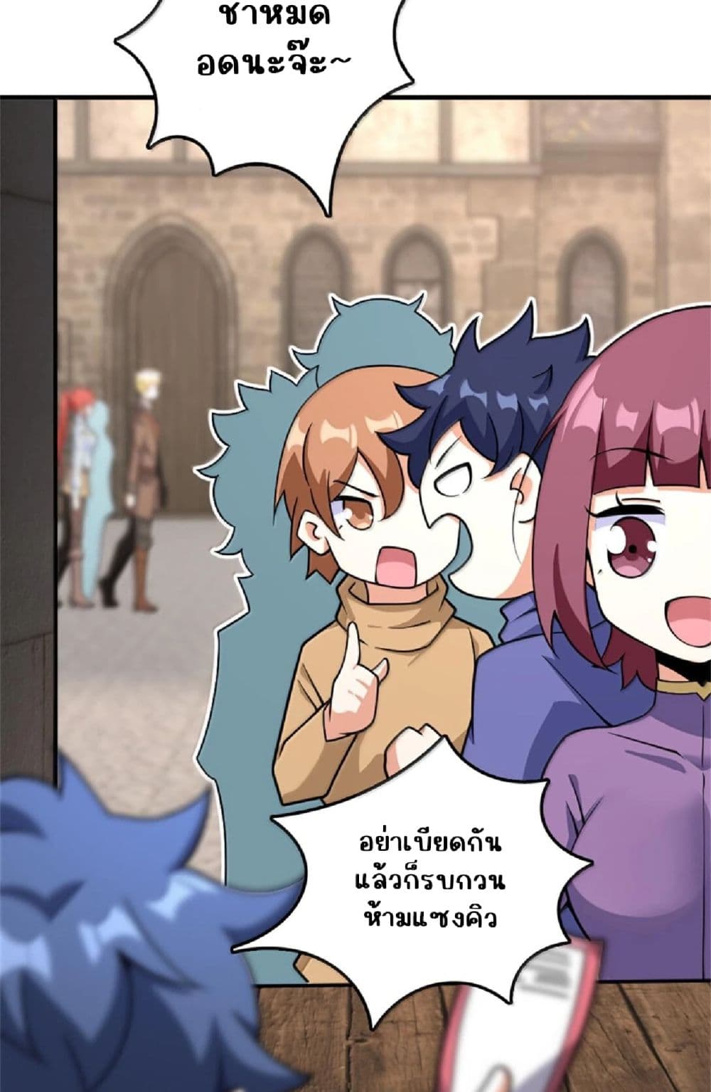 Manga-lc-com อ่านมังงะ อ่านการ์ตูน ออนไลน์ ฟรี Release That Witch ตอนที่ 1 2 3 4 5 6 7 8 9 10 11 12 13 14 ฟรี ไม่มีโฆษณา Manga-lc - อ่าน มังงะ อ่าน การ์ตูน ออนไลน์ อ่านมังงะ ฟรี