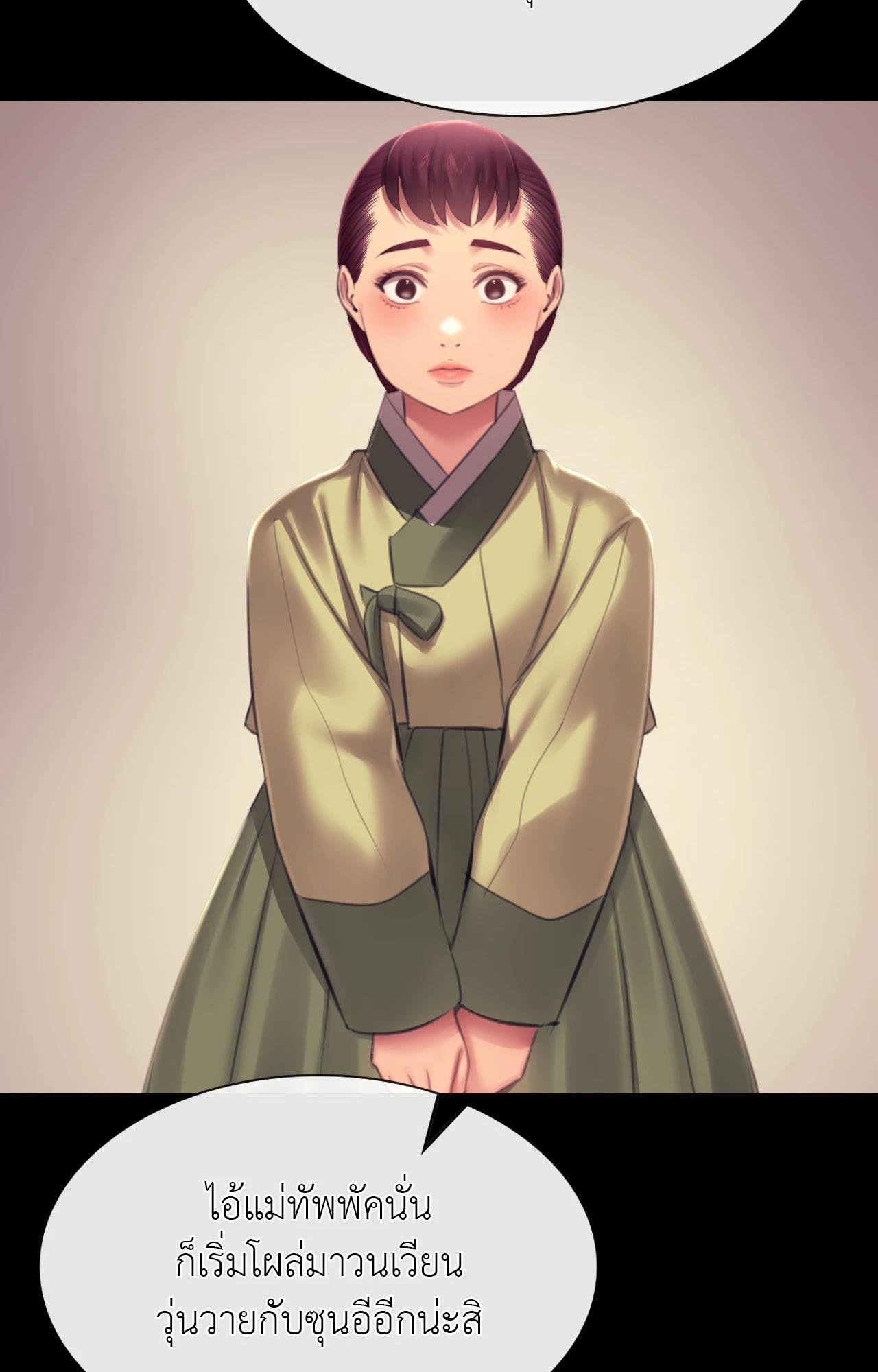 Doujin-Lc- อ่าน โดจิน มังฮวา เกาหลี ญี่ปุ่น จีน แปลไทย Madam ตอนที่ 1 2 3 4 5 6 7 8 9 10 11 12 13 14 ฟรี ไม่มีโฆษณา อ่าน โดจิน Manhwa เกาหลี ญี่ปุ่น จีน เรามีครบ คัดมาให้เน้นๆ โดจิน 18+ รับประกันความฟินโดย  Doujin Lc