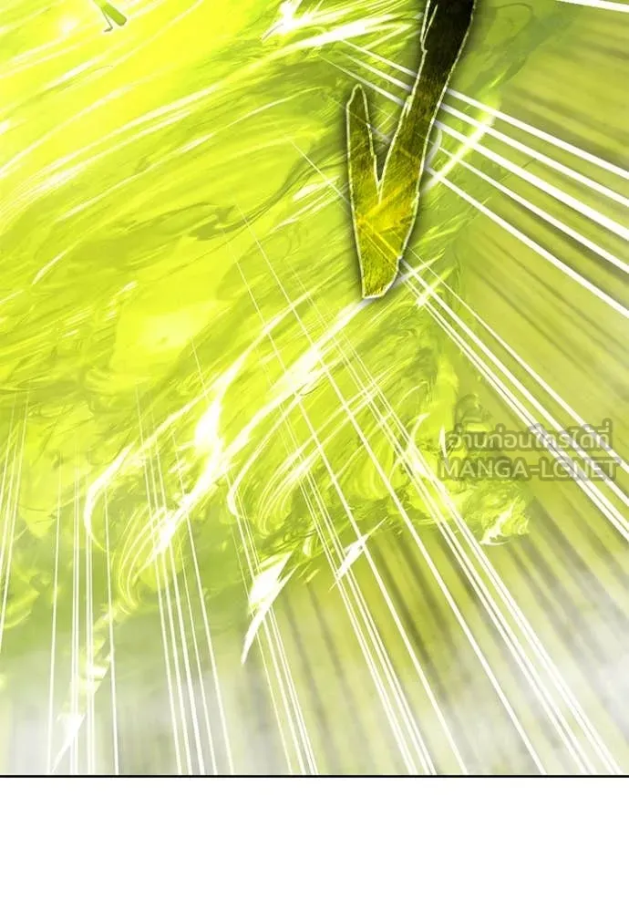 +99 ท่อนไม้ ตอนที่ 76 รูปที่ 249