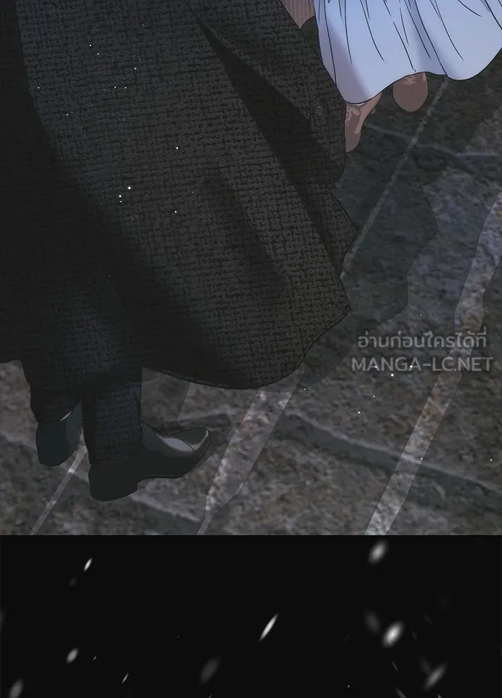 องค์ชายผู้อื้อฉาว ตอนที่ 123 (จบซีซัน 3) รูปที่ 156