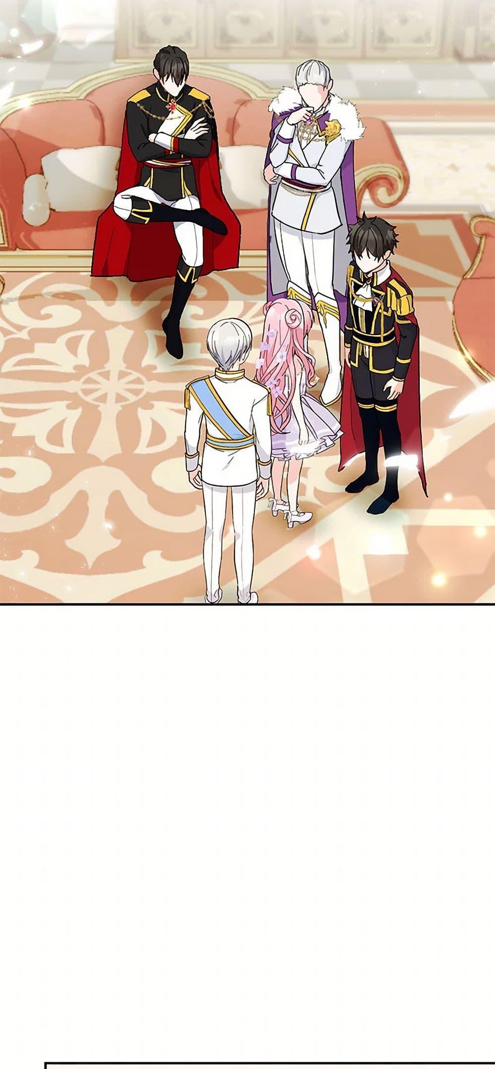 Manga-lc-com อ่านมังงะ อ่านการ์ตูน ออนไลน์ ฟรี Our Little Empress ตอนที่ 1 2 3 4 5 6 7 8 9 10 11 12 13 14 ฟรี ไม่มีโฆษณา Manga-lc - อ่าน มังงะ อ่าน การ์ตูน ออนไลน์ อ่านมังงะ ฟรี