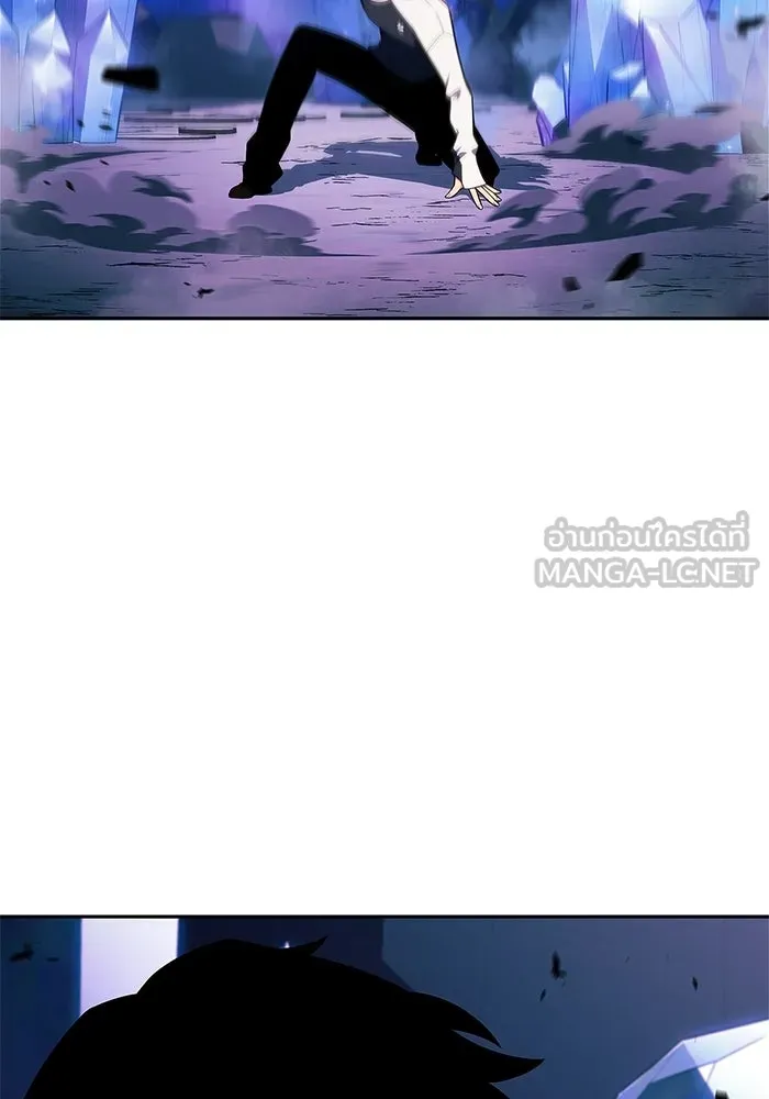 ผู้เล่นหน้าใหม่เลเวลแมกซ์ ตอนที่ 225 อาวุธชิ้นใหม่ (2) รูปที่ 15