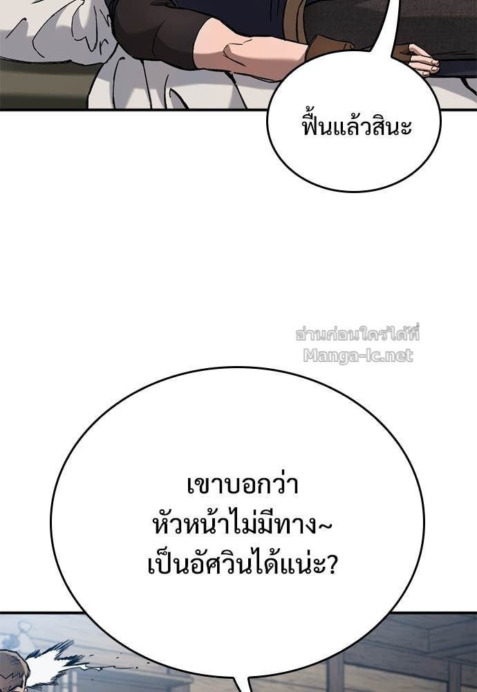 Doujin-Lc- อ่าน โดจิน มังฮวา เกาหลี ญี่ปุ่น จีน แปลไทย อัศวินวันเดียว ตอนที่ 1 2 3 4 5 6 7 8 9 10 11 12 13 14 ฟรี ไม่มีโฆษณา อ่าน โดจิน Manhwa เกาหลี ญี่ปุ่น จีน เรามีครบ คัดมาให้เน้นๆ โดจิน 18+ รับประกันความฟินโดย Doujin Lc