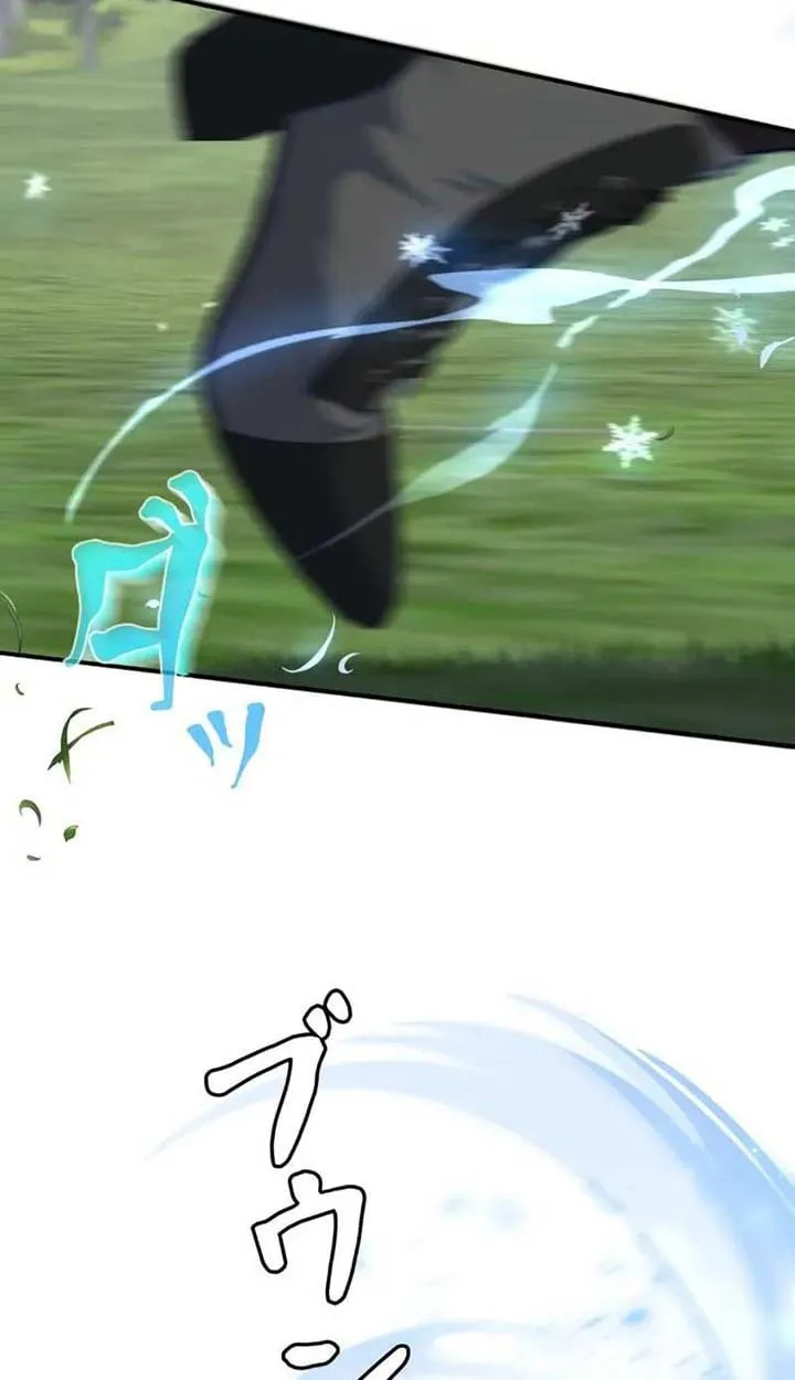 The Mighty Teacher Is a Roleplayer จากอาจารย_ปลอมๆกลายเป_นผ_แข_งแกร_งท_ส_ดซะง_น ตอนที่ ตอนที่ 4 รูปที่ 29