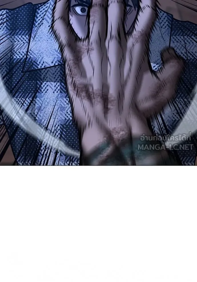 reality ตอนที่ 162 รูปที่ 146