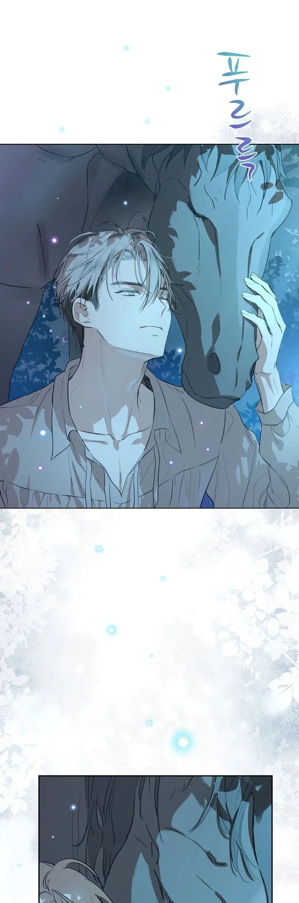 Manga-lc-com อ่านมังงะ อ่านการ์ตูน ออนไลน์ ฟรี The Forgotten Field ตอนที่ 1 2 3 4 5 6 7 8 9 10 11 12 13 14 ฟรี ไม่มีโฆษณา Manga-lc - อ่าน มังงะ อ่าน การ์ตูน ออนไลน์ อ่านมังงะ ฟรี