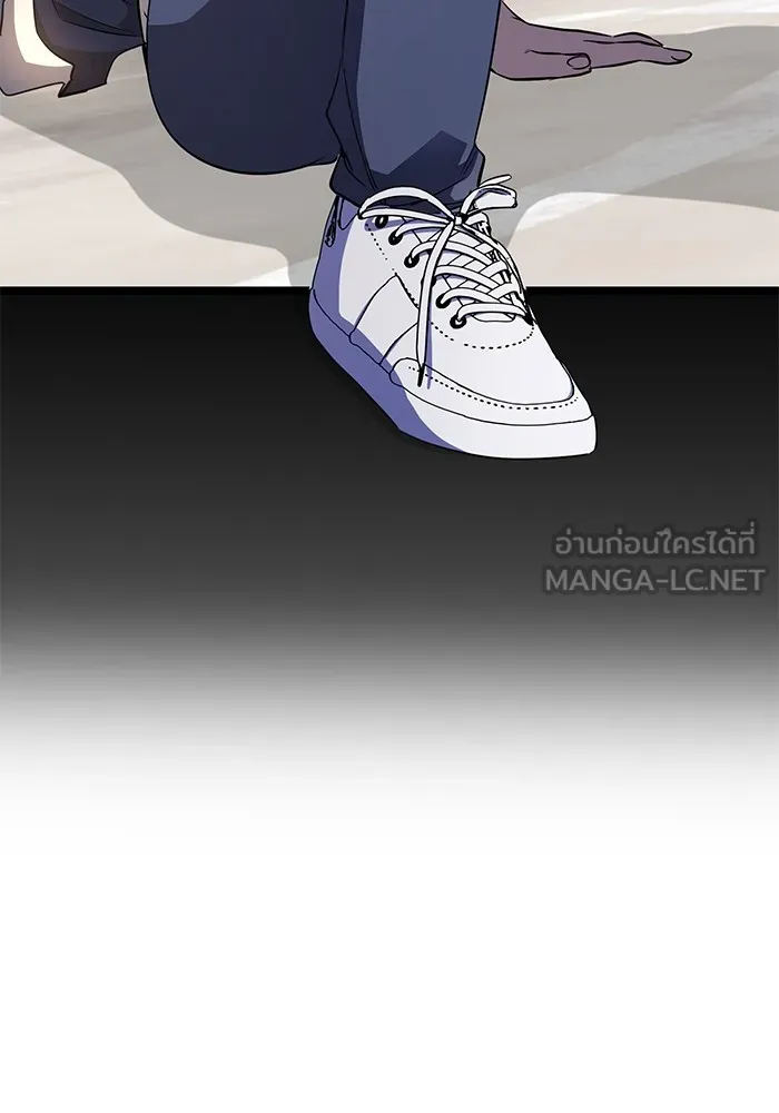 ราชินีนักบู๊ ตอนที่ 10 รูปที่ 165