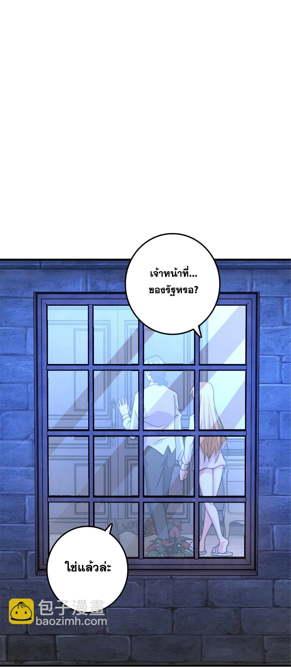 Manga-lc-com อ่านมังงะ อ่านการ์ตูน ออนไลน์ ฟรี Release That Witch ตอนที่ 1 2 3 4 5 6 7 8 9 10 11 12 13 14 ฟรี ไม่มีโฆษณา Manga-lc - อ่าน มังงะ อ่าน การ์ตูน ออนไลน์ อ่านมังงะ ฟรี