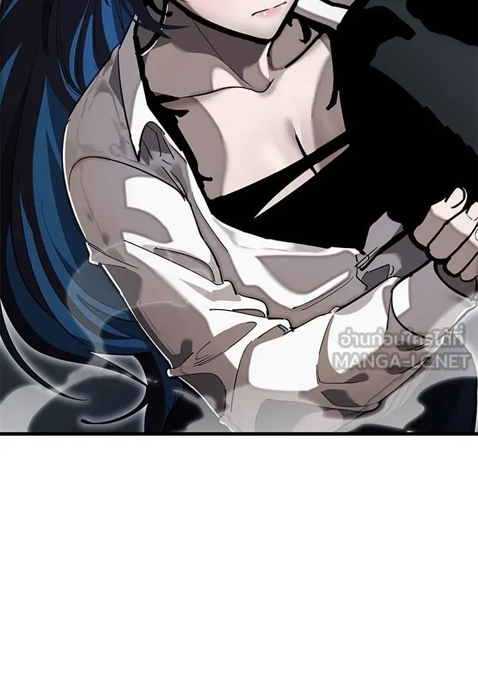 WT Boy ตอนที่ 98 รูปที่ 4