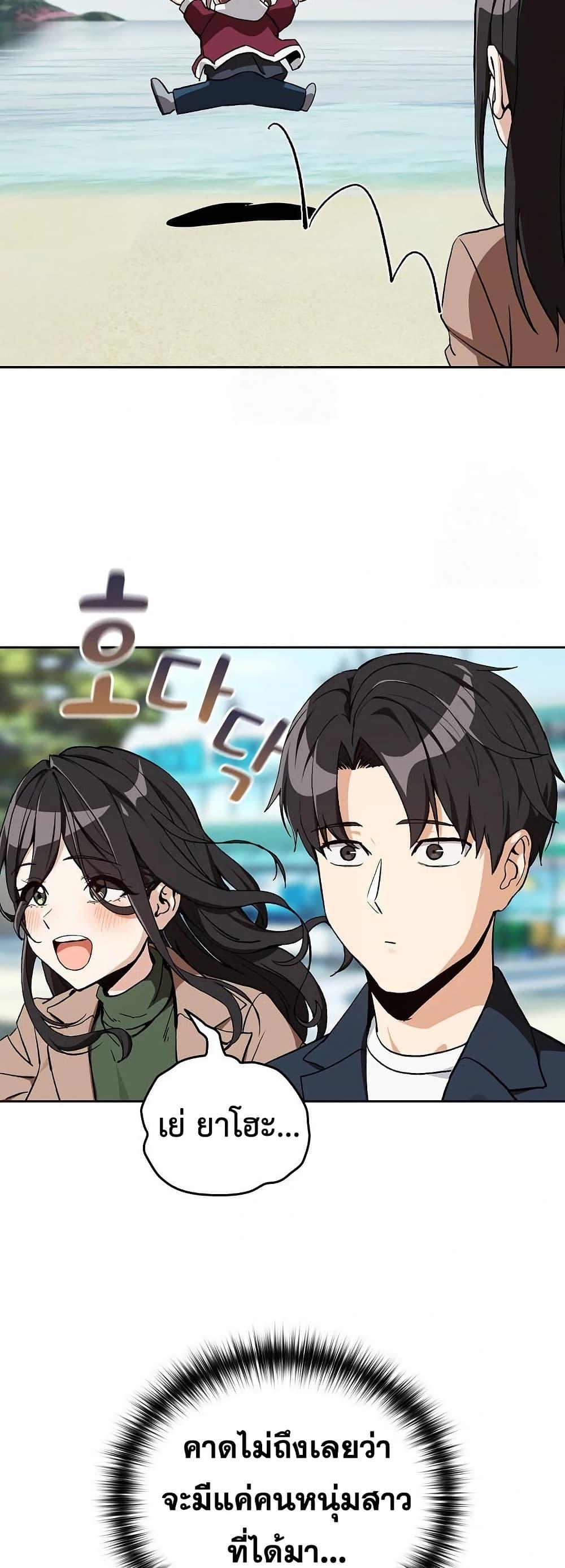 Doujin-Lc- อ่าน โดจิน มังฮวา เกาหลี ญี่ปุ่น จีน แปลไทย After Work Love ตอนที่ 1 2 3 4 5 6 7 8 9 10 11 12 13 14 ฟรี ไม่มีโฆษณา อ่าน โดจิน Manhwa เกาหลี ญี่ปุ่น จีน เรามีครบ คัดมาให้เน้นๆ โดจิน 18+ รับประกันความฟินโดย  Doujin Lc