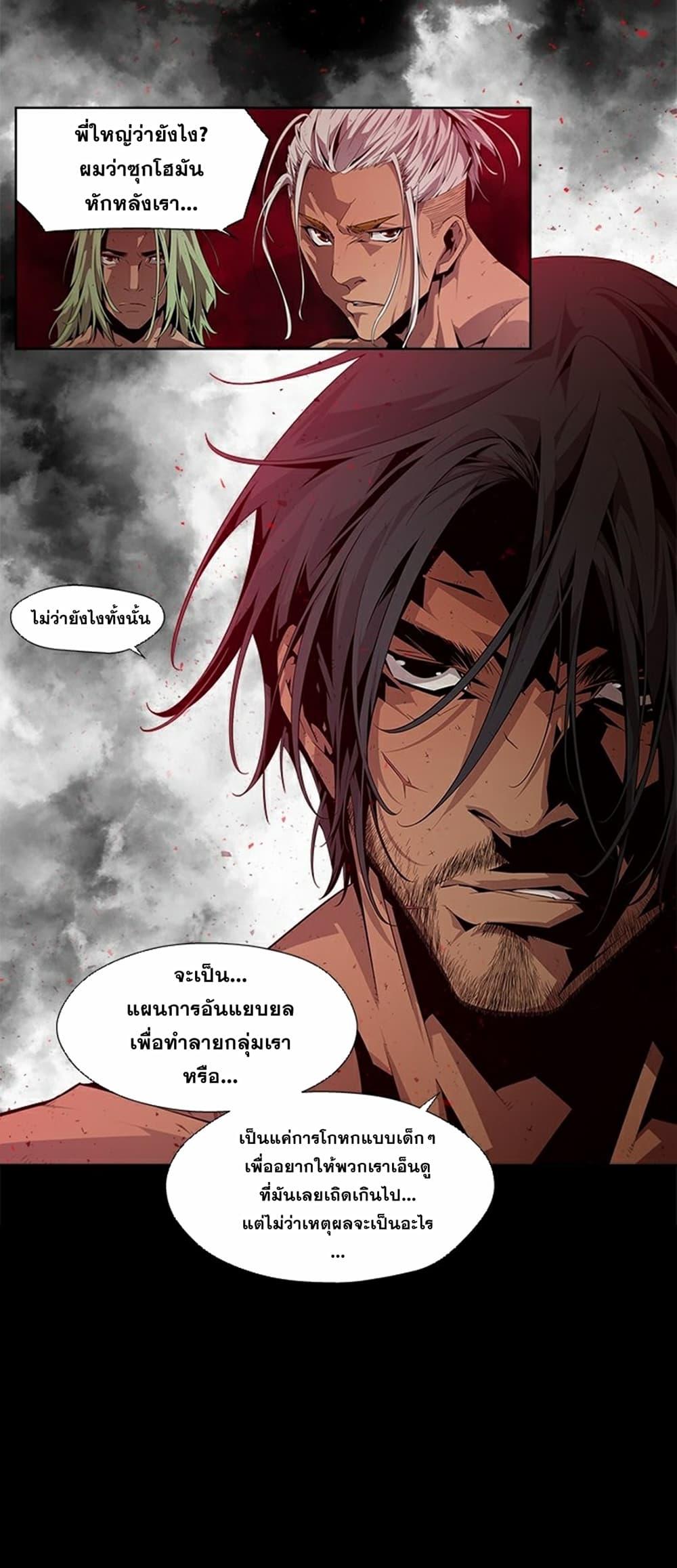 Manga-lc-com อ่านมังงะ อ่านการ์ตูน ออนไลน์ ฟรี Survival Undead ตอนที่ 1 2 3 4 5 6 7 8 9 10 11 12 13 14 ฟรี ไม่มีโฆษณา Manga-lc - อ่าน มังงะ อ่าน การ์ตูน ออนไลน์ อ่านมังงะ ฟรี