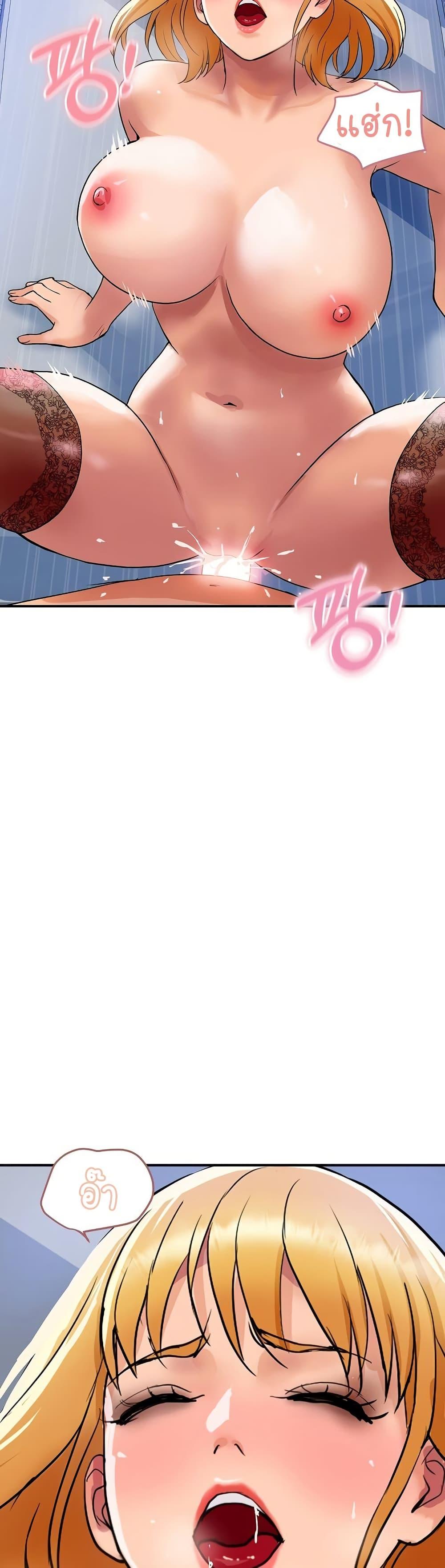Doujin-Lc- อ่าน โดจิน มังฮวา เกาหลี ญี่ปุ่น จีน แปลไทย Royal Family ตอนที่ 1 2 3 4 5 6 7 8 9 10 11 12 13 14 ฟรี ไม่มีโฆษณา อ่าน โดจิน Manhwa เกาหลี ญี่ปุ่น จีน เรามีครบ คัดมาให้เน้นๆ โดจิน 18+ รับประกันความฟินโดย  Doujin Lc
