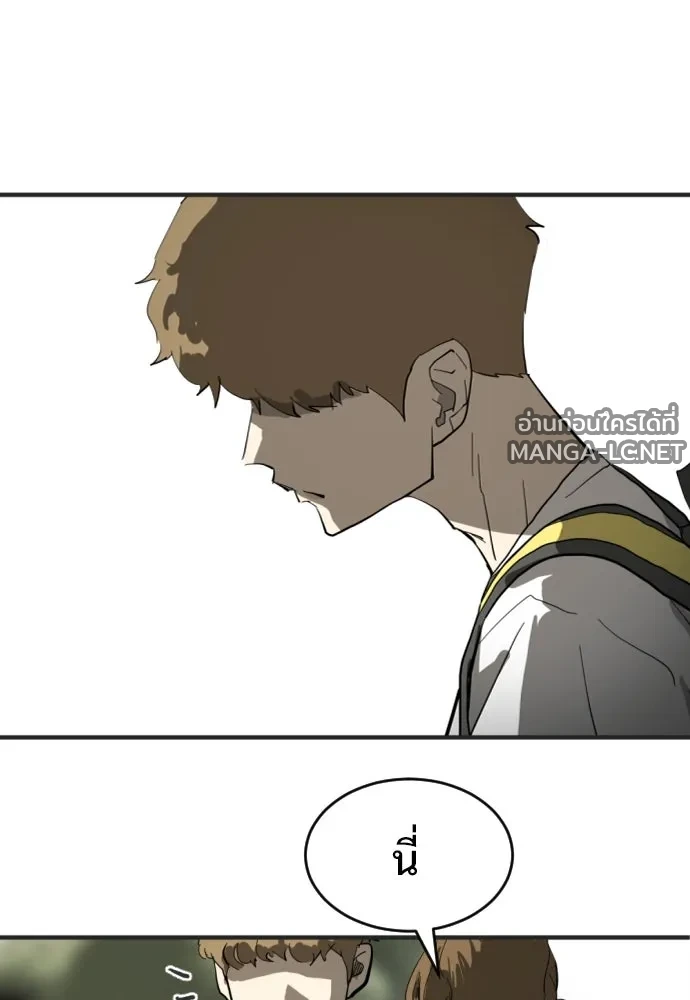 Manga-lc-com อ่านมังงะ อ่านการ์ตูน ออนไลน์ ฟรี วันดีคืนดี โซลก็ ตอนที่ 1 2 3 4 5 6 7 8 9 10 11 12 13 14 ฟรี ไม่มีโฆษณา Manga-lc - อ่าน มังงะ อ่าน การ์ตูน ออนไลน์ อ่านมังงะ ฟรี