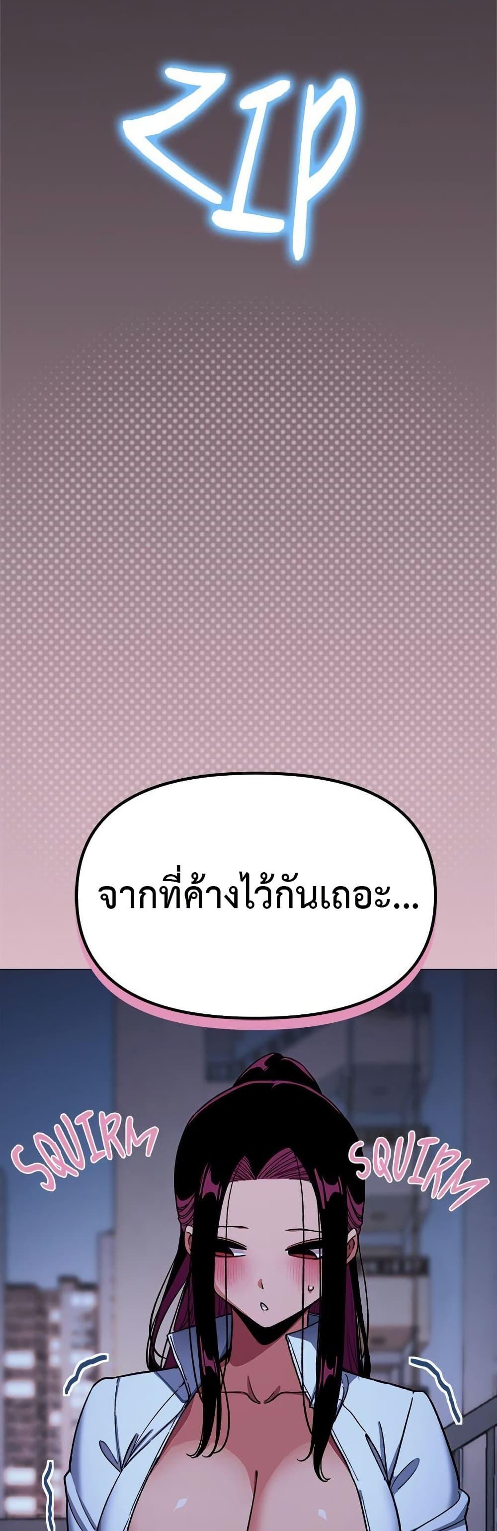 Doujin-Lc- อ่าน โดจิน มังฮวา เกาหลี ญี่ปุ่น จีน แปลไทย Stop Smoking ตอนที่ 1 2 3 4 5 6 7 8 9 10 11 12 13 14 ฟรี ไม่มีโฆษณา อ่าน โดจิน Manhwa เกาหลี ญี่ปุ่น จีน เรามีครบ คัดมาให้เน้นๆ โดจิน 18+ รับประกันความฟินโดย  Doujin Lc