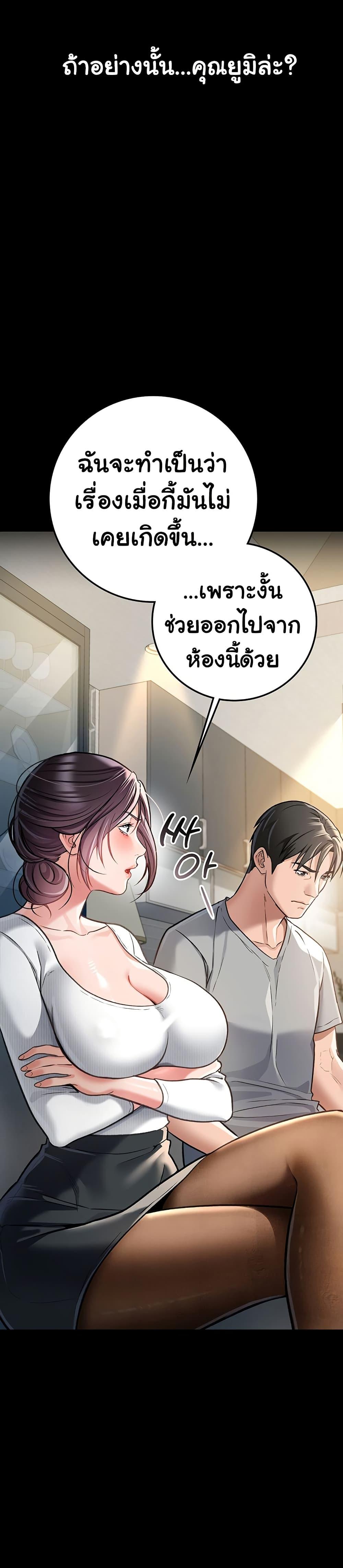Doujin-Lc- อ่าน โดจิน มังฮวา เกาหลี ญี่ปุ่น จีน แปลไทย Risky Deals and the Girl Next Door ตอนที่ 1 2 3 4 5 6 7 8 9 10 11 12 13 14 ฟรี ไม่มีโฆษณา อ่าน โดจิน Manhwa เกาหลี ญี่ปุ่น จีน เรามีครบ คัดมาให้เน้นๆ โดจิน 18+ รับประกันความฟินโดย  Doujin Lc