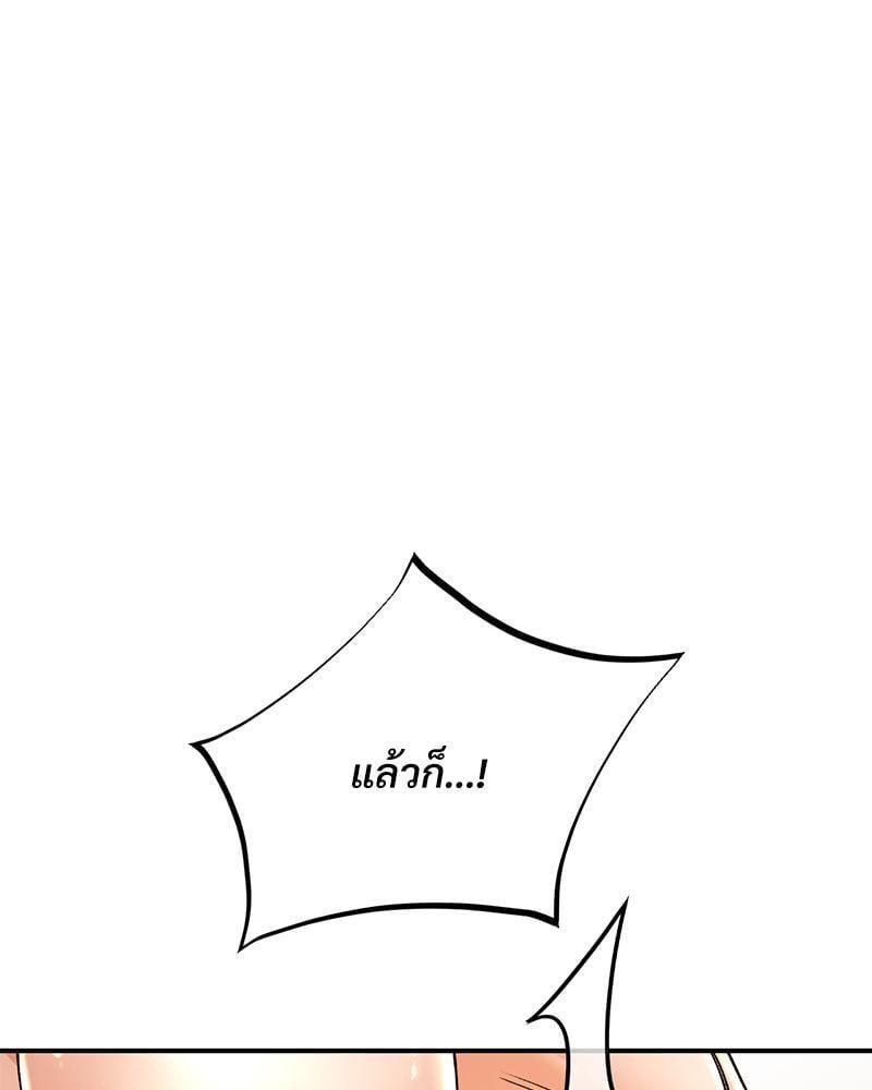 Doujin-Lc- อ่าน โดจิน มังฮวา เกาหลี ญี่ปุ่น จีน แปลไทย Herbal Love Story ตอนที่ 1 2 3 4 5 6 7 8 9 10 11 12 13 14 ฟรี ไม่มีโฆษณา อ่าน โดจิน Manhwa เกาหลี ญี่ปุ่น จีน เรามีครบ คัดมาให้เน้นๆ โดจิน 18+ รับประกันความฟินโดย  Doujin Lc