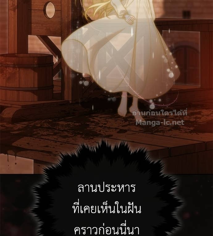 Doujin-Lc- อ่าน โดจิน มังฮวา เกาหลี ญี่ปุ่น จีน แปลไทย แกรนด์ดัชเชสล็อกมง ตอนที่ 1 2 3 4 5 6 7 8 9 10 11 12 13 14 ฟรี ไม่มีโฆษณา อ่าน โดจิน Manhwa เกาหลี ญี่ปุ่น จีน เรามีครบ คัดมาให้เน้นๆ โดจิน 18+ รับประกันความฟินโดย Doujin Lc