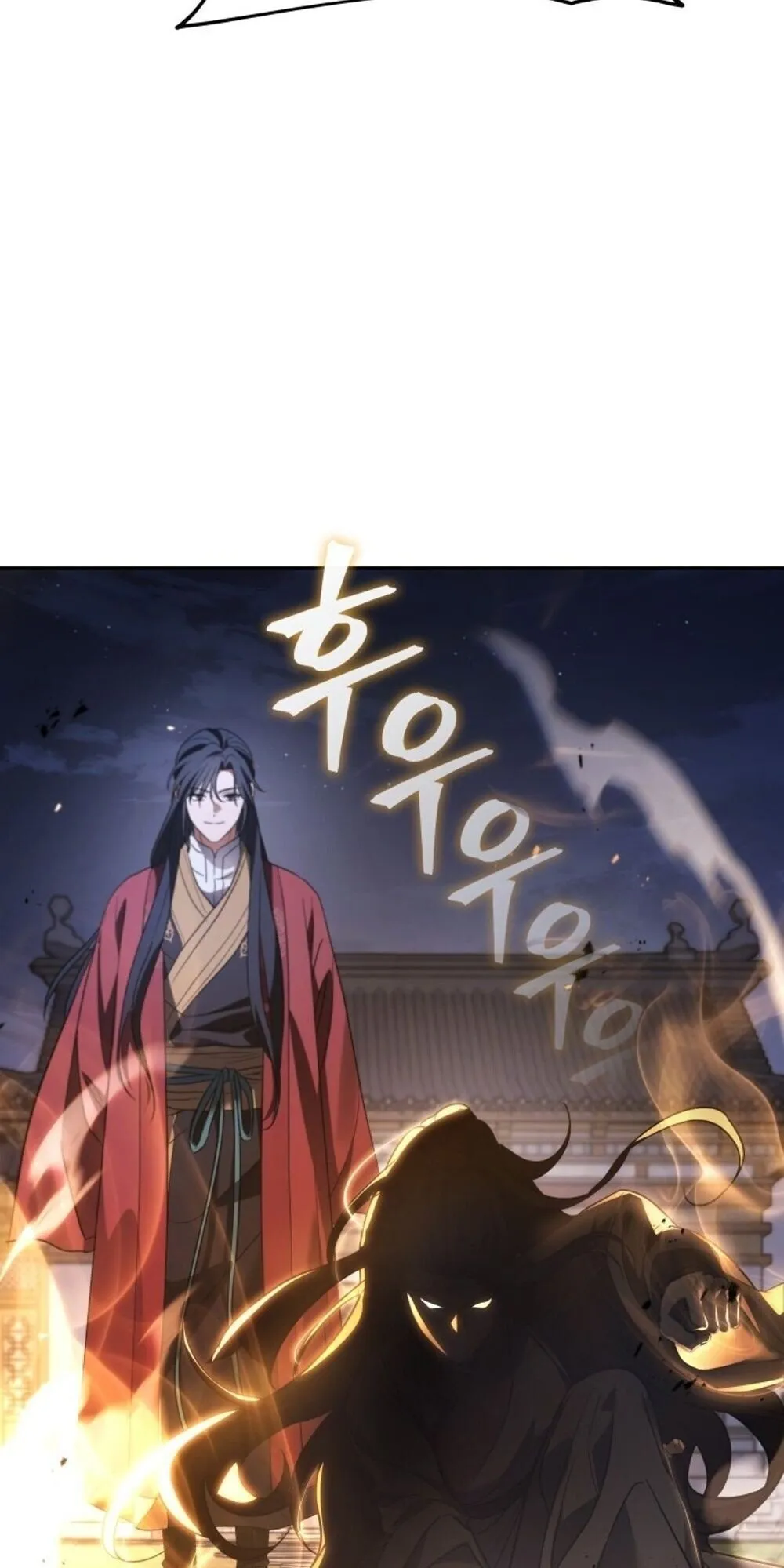 The Youngest Son of the Eunhae Sangdan บ_ตรชายคนส_ดท_องแห_งหอการค_าอ_นเฮ ตอนที่ ตอนที่ 34 รูปที่ 61