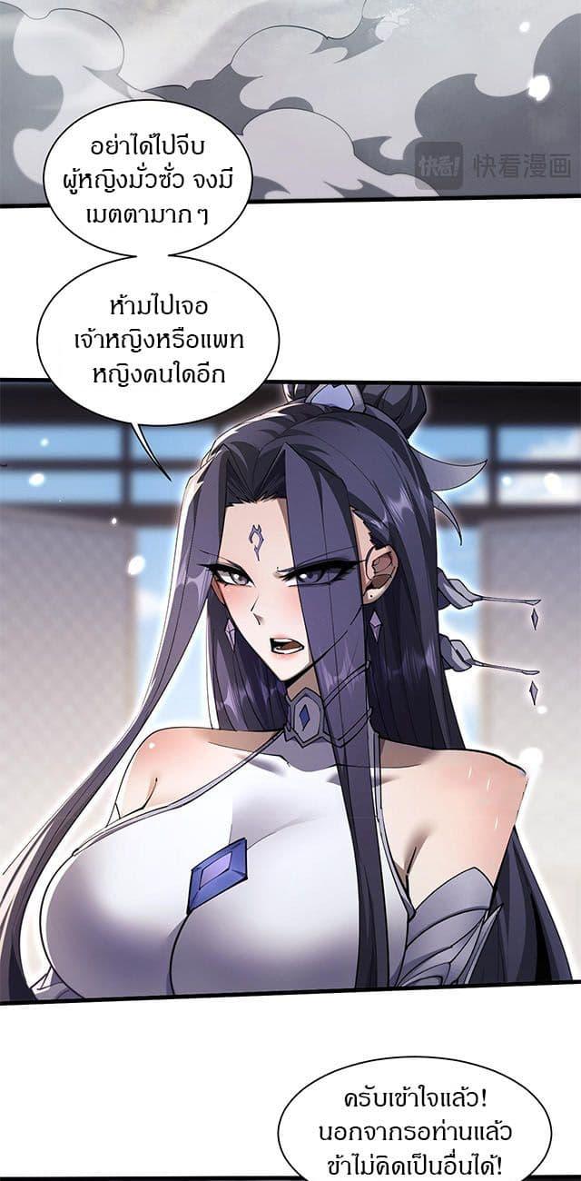 Manga-lc-com อ่านมังงะ อ่านการ์ตูน ออนไลน์ ฟรี Full-Time Swordsman ตอนที่ 1 2 3 4 5 6 7 8 9 10 11 12 13 14 ฟรี ไม่มีโฆษณา Manga-lc - อ่าน มังงะ อ่าน การ์ตูน ออนไลน์ อ่านมังงะ ฟรี