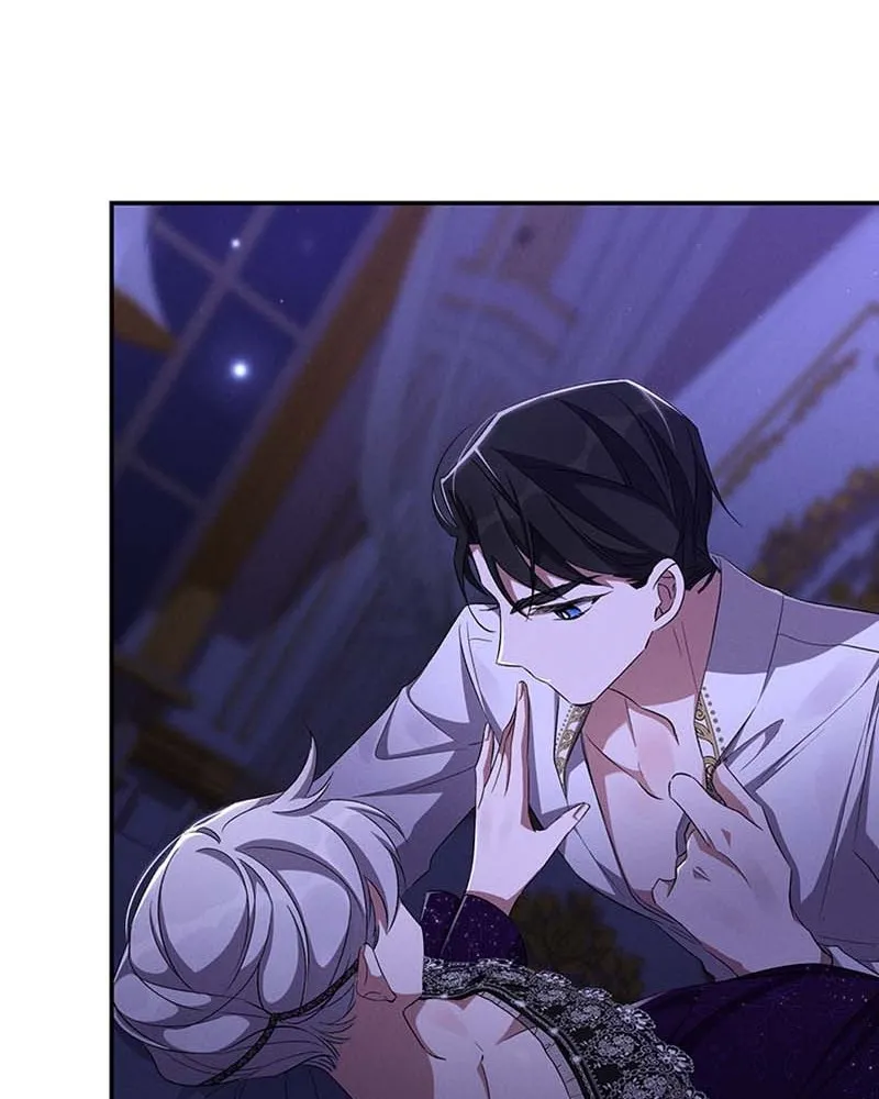 โอ้ ศัตรูที่รัก ตอนที่ 63 รูปที่ 61