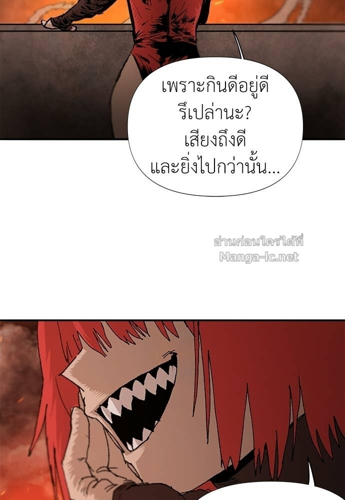 Doujin-Lc- อ่าน โดจิน มังฮวา เกาหลี ญี่ปุ่น จีน แปลไทย สารสุดท้ายจากโครงกระดูก ตอนที่ 1 2 3 4 5 6 7 8 9 10 11 12 13 14 ฟรี ไม่มีโฆษณา อ่าน โดจิน Manhwa เกาหลี ญี่ปุ่น จีน เรามีครบ คัดมาให้เน้นๆ โดจิน 18+ รับประกันความฟินโดย Doujin Lc