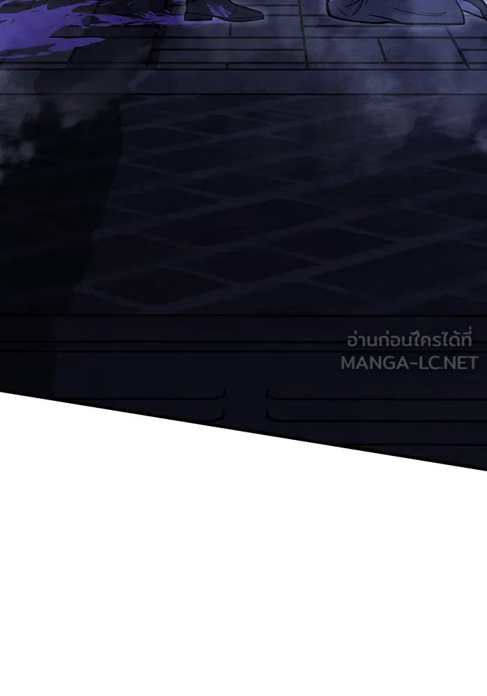 เกิดใหม่พร้อมพลังแห่งราชัน ตอนที่ 90 รูปที่ 36