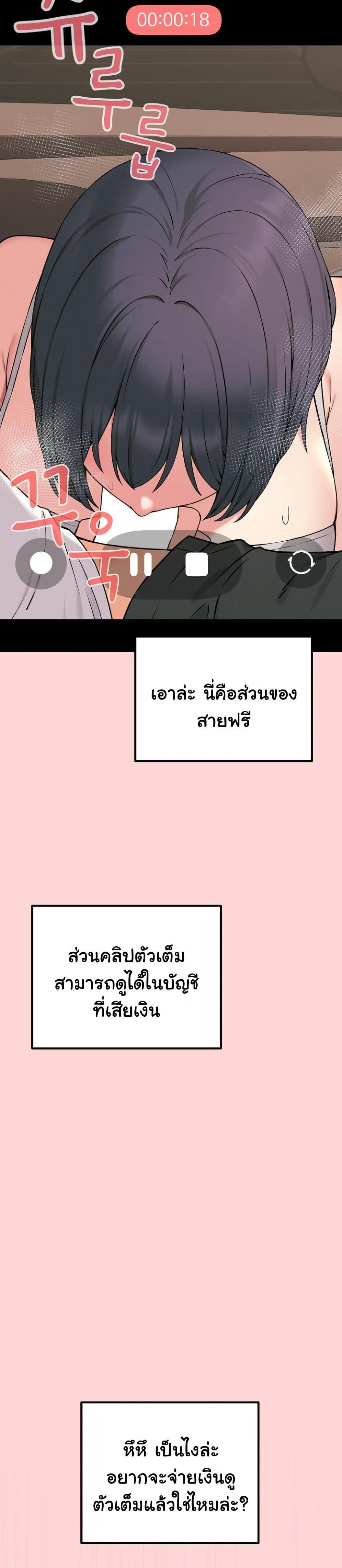 Doujin-Lc- อ่าน โดจิน มังฮวา เกาหลี ญี่ปุ่น จีน แปลไทย Shattered Ties ตอนที่ 1 2 3 4 5 6 7 8 9 10 11 12 13 14 ฟรี ไม่มีโฆษณา อ่าน โดจิน Manhwa เกาหลี ญี่ปุ่น จีน เรามีครบ คัดมาให้เน้นๆ โดจิน 18+ รับประกันความฟินโดย  Doujin Lc