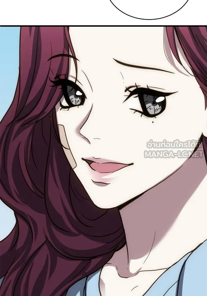 ชีวิตรักฉบับเดจาวู ตอนที่ 33 รูปที่ 48