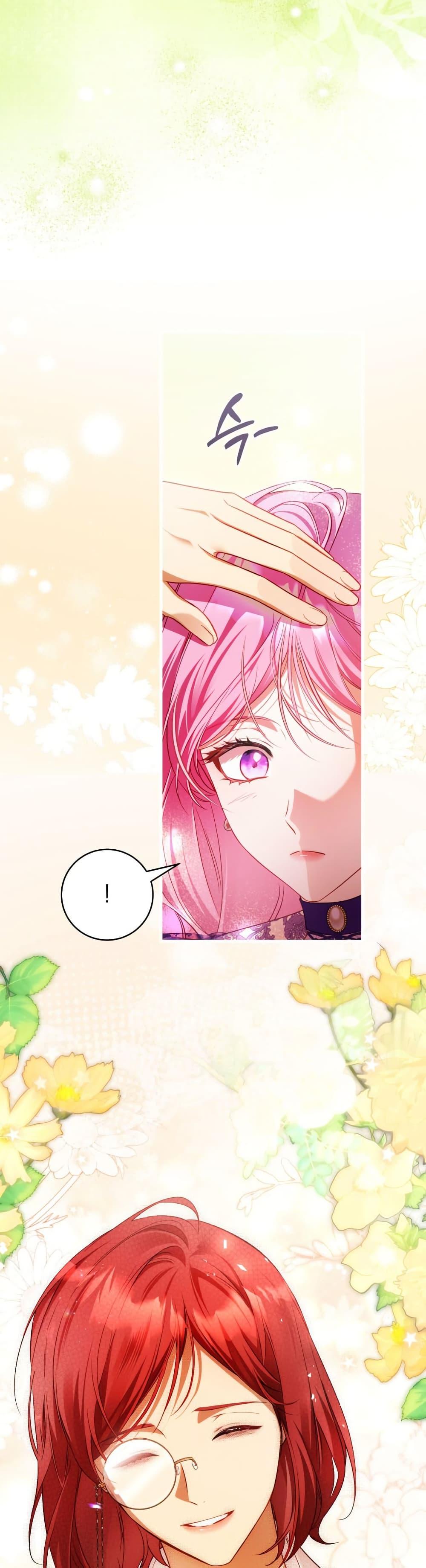 Manga-lc-com อ่านมังงะ อ่านการ์ตูน ออนไลน์ ฟรี The Flower With a Sword ตอนที่ 1 2 3 4 5 6 7 8 9 10 11 12 13 14 ฟรี ไม่มีโฆษณา Manga-lc - อ่าน มังงะ อ่าน การ์ตูน ออนไลน์ อ่านมังงะ ฟรี