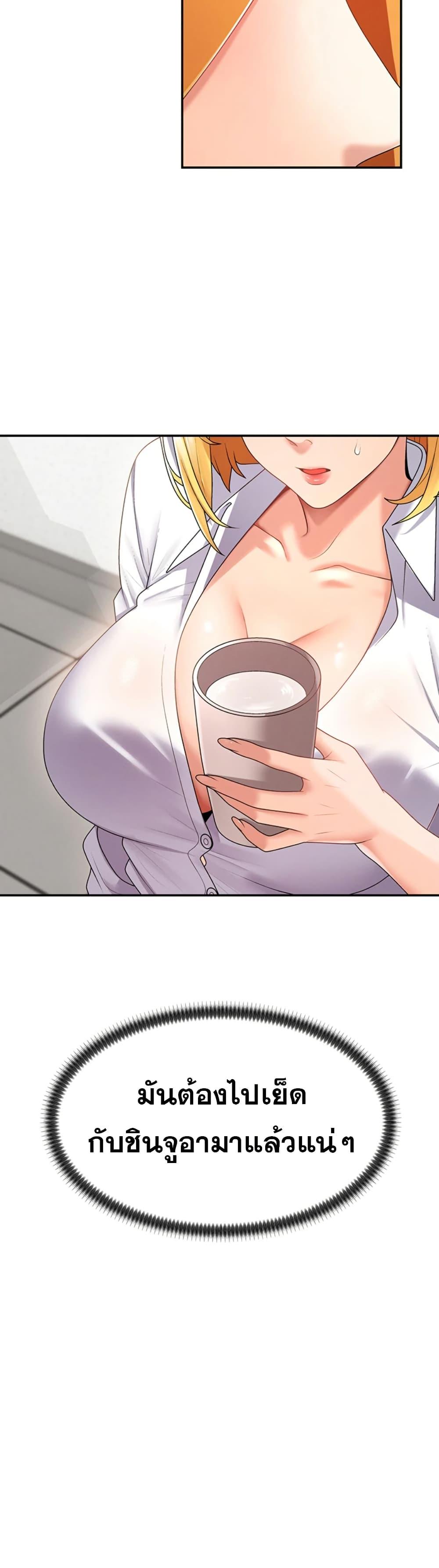 Doujin-Lc- อ่าน โดจิน มังฮวา เกาหลี ญี่ปุ่น จีน แปลไทย Repay With Your Body ตอนที่ 1 2 3 4 5 6 7 8 9 10 11 12 13 14 ฟรี ไม่มีโฆษณา อ่าน โดจิน Manhwa เกาหลี ญี่ปุ่น จีน เรามีครบ คัดมาให้เน้นๆ โดจิน 18+ รับประกันความฟินโดย  Doujin Lc