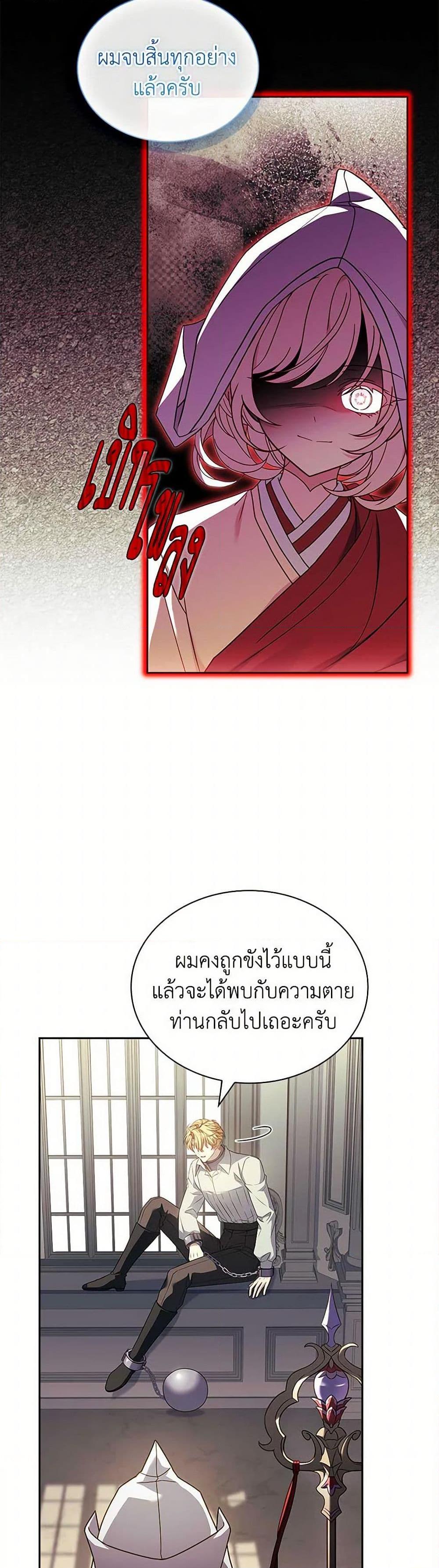 Manga-lc-com อ่านมังงะ อ่านการ์ตูน ออนไลน์ ฟรี The Lady Needs a Break ตอนที่ 1 2 3 4 5 6 7 8 9 10 11 12 13 14 ฟรี ไม่มีโฆษณา Manga-lc - อ่าน มังงะ อ่าน การ์ตูน ออนไลน์ อ่านมังงะ ฟรี