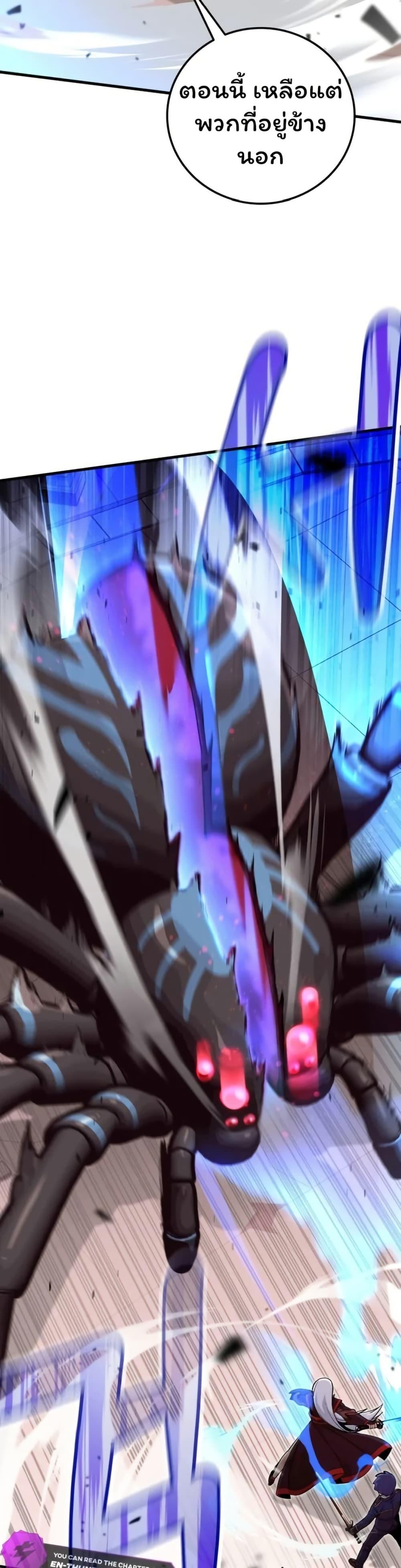 Manga-lc-com อ่านมังงะ อ่านการ์ตูน ออนไลน์ ฟรี Admission is a Waste of Time ตอนที่ 1 2 3 4 5 6 7 8 9 10 11 12 13 14 ฟรี ไม่มีโฆษณา Manga-lc - อ่าน มังงะ อ่าน การ์ตูน ออนไลน์ อ่านมังงะ ฟรี