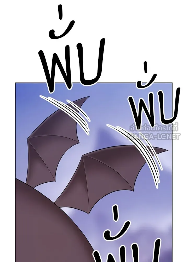 +99 ท่อนไม้พร้อมบวก ตอนที่ 6 ปนเปื้อน (1) รูปที่ 381