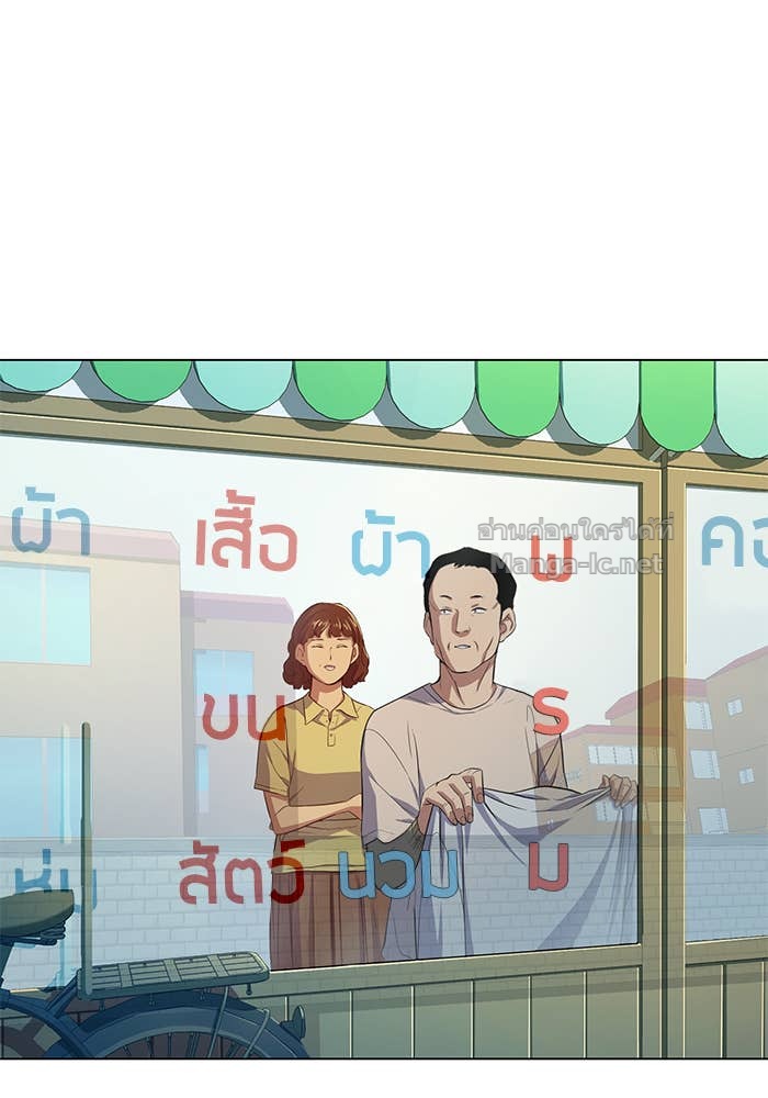 Doujin-Lc- อ่าน โดจิน มังฮวา เกาหลี ญี่ปุ่น จีน แปลไทย Reborn Rich ตอนที่ 1 2 3 4 5 6 7 8 9 10 11 12 13 14 ฟรี ไม่มีโฆษณา อ่าน โดจิน Manhwa เกาหลี ญี่ปุ่น จีน เรามีครบ คัดมาให้เน้นๆ โดจิน 18+ รับประกันความฟินโดย Doujin Lc