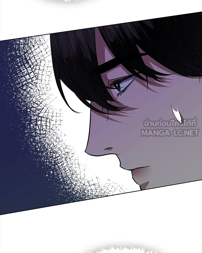 ขอบคุณที่หักหลัง ตอนที่ 47 รูปที่ 60
