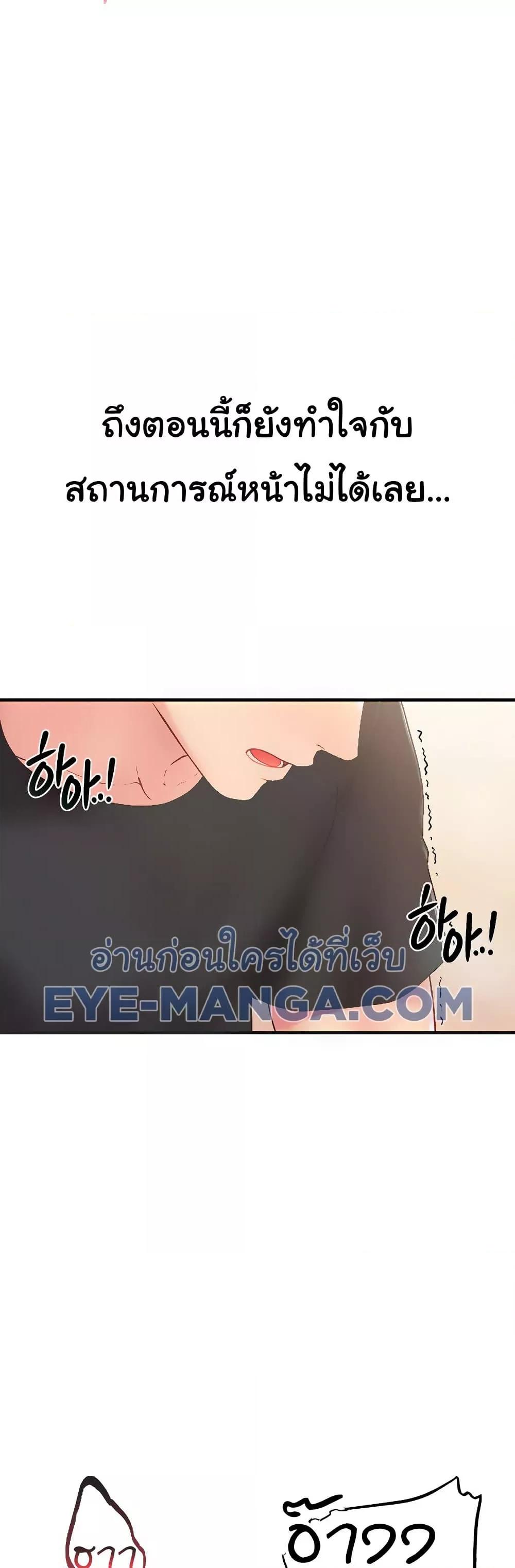 Doujin-Lc- อ่าน โดจิน มังฮวา เกาหลี ญี่ปุ่น จีน แปลไทย I am The Only Male Soldier in The Army ตอนที่ 1 2 3 4 5 6 7 8 9 10 11 12 13 14 ฟรี ไม่มีโฆษณา อ่าน โดจิน Manhwa เกาหลี ญี่ปุ่น จีน เรามีครบ คัดมาให้เน้นๆ โดจิน 18+ รับประกันความฟินโดย  Doujin Lc