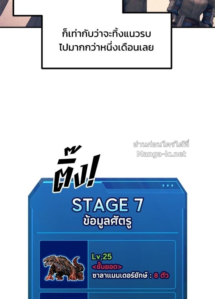 Doujin-Lc- อ่าน โดจิน มังฮวา เกาหลี ญี่ปุ่น จีน แปลไทย ผู้พิชิตเกมป้องกันฐาน ตอนที่ 1 2 3 4 5 6 7 8 9 10 11 12 13 14 ฟรี ไม่มีโฆษณา อ่าน โดจิน Manhwa เกาหลี ญี่ปุ่น จีน เรามีครบ คัดมาให้เน้นๆ โดจิน 18+ รับประกันความฟินโดย Doujin Lc