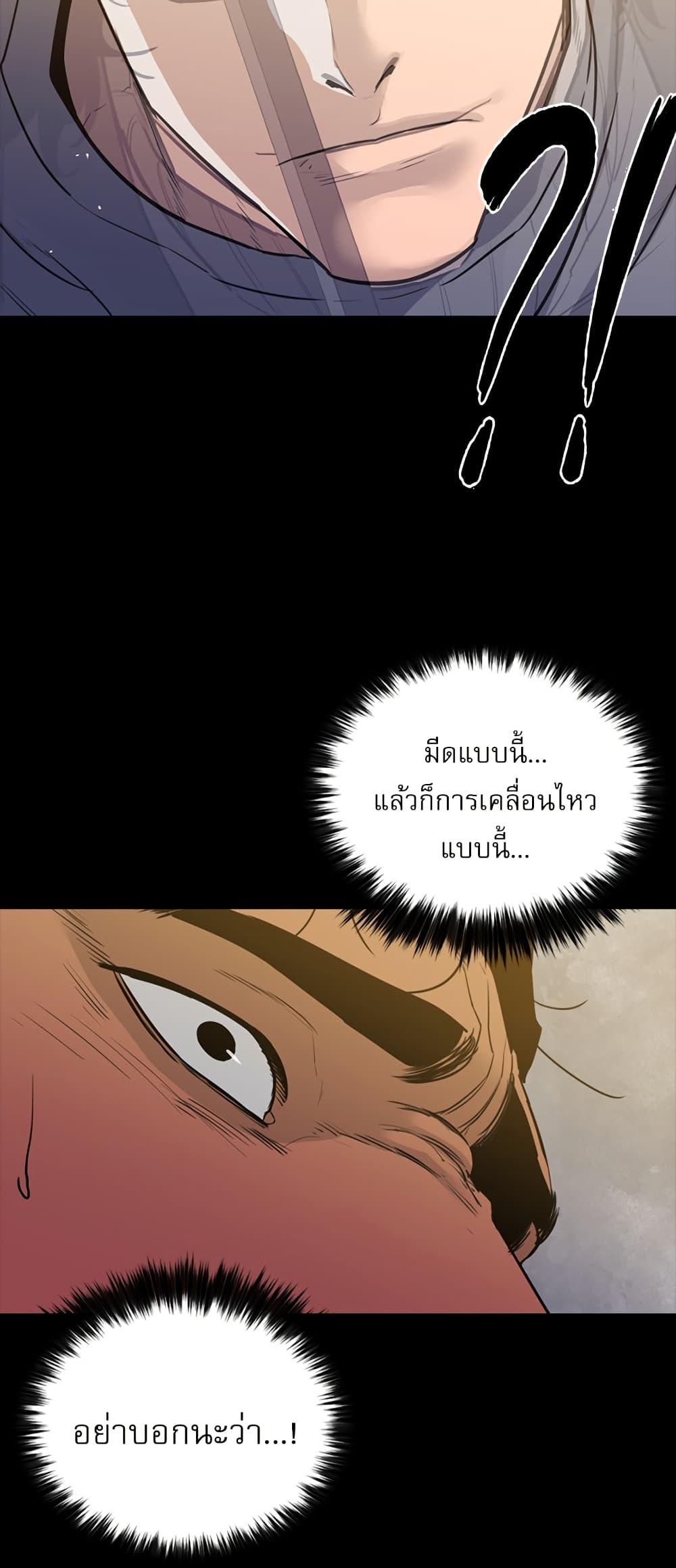 Manga-lc-com อ่านมังงะ อ่านการ์ตูน ออนไลน์ ฟรี VS ตอนที่ 1 2 3 4 5 6 7 8 9 10 11 12 13 14 ฟรี ไม่มีโฆษณา Manga-lc - อ่าน มังงะ อ่าน การ์ตูน ออนไลน์ อ่านมังงะ ฟรี