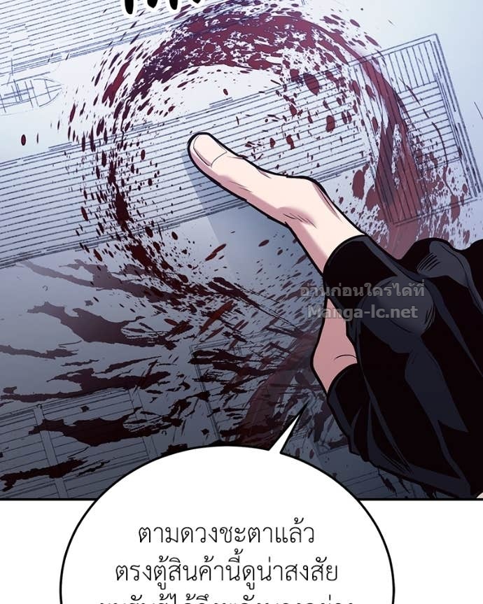 Doujin-Lc- อ่าน โดจิน มังฮวา เกาหลี ญี่ปุ่น จีน แปลไทย ฮีลเลอร์กำมะลอ ตอนที่ 1 2 3 4 5 6 7 8 9 10 11 12 13 14 ฟรี ไม่มีโฆษณา อ่าน โดจิน Manhwa เกาหลี ญี่ปุ่น จีน เรามีครบ คัดมาให้เน้นๆ โดจิน 18+ รับประกันความฟินโดย Doujin Lc